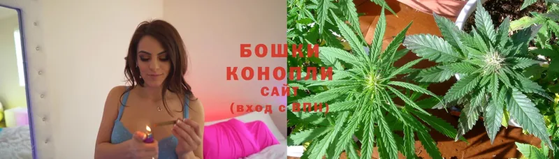 Канабис Ganja  omg tor  Белгород 